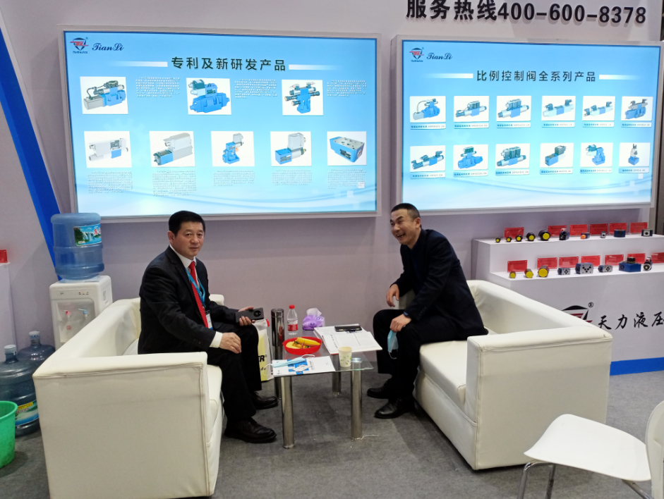 2021年上海PTC展會(huì)