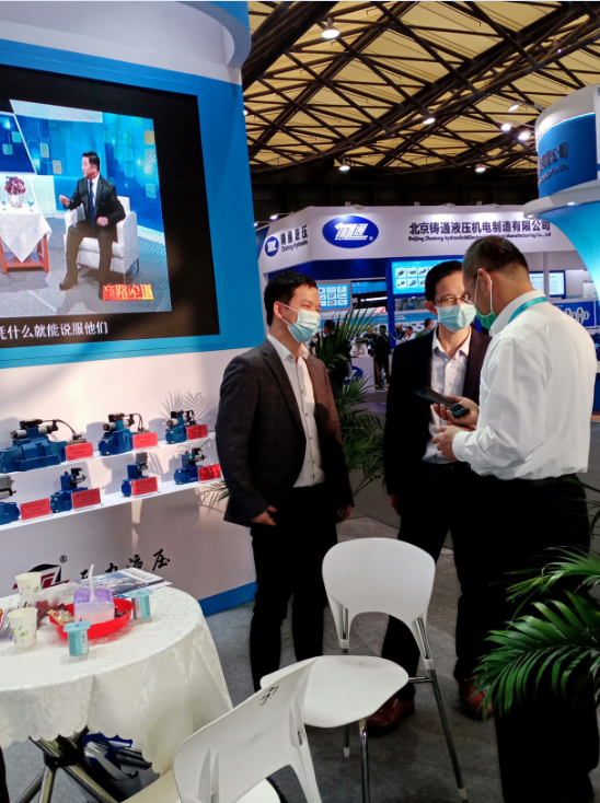 2021年上海PTC展會(huì)